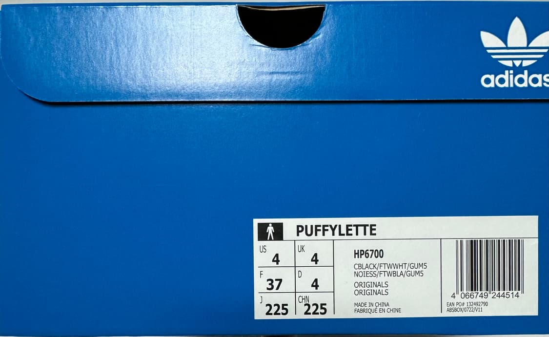 아디다스 퍼피렛 삼바 코어 블랙 225 상품이미지3