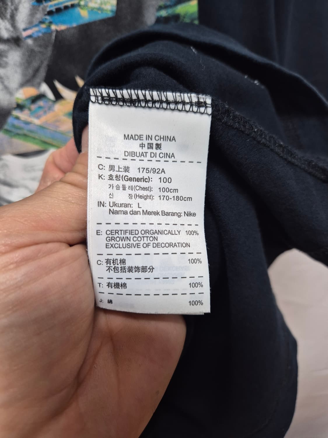 나이키 르브론제임스 반팔티 상품이미지4