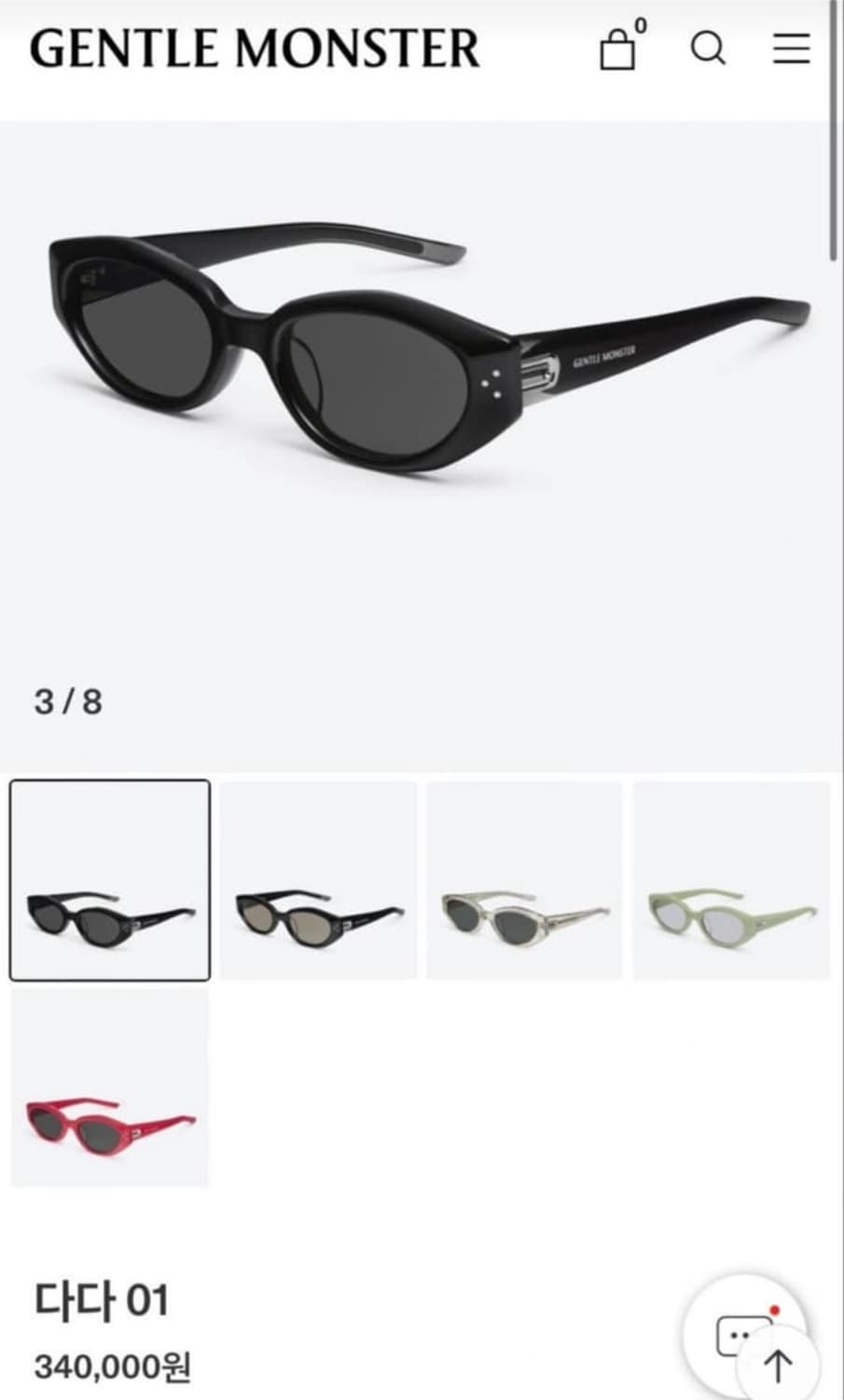 젠틀몬스터 다다 01 상품이미지1