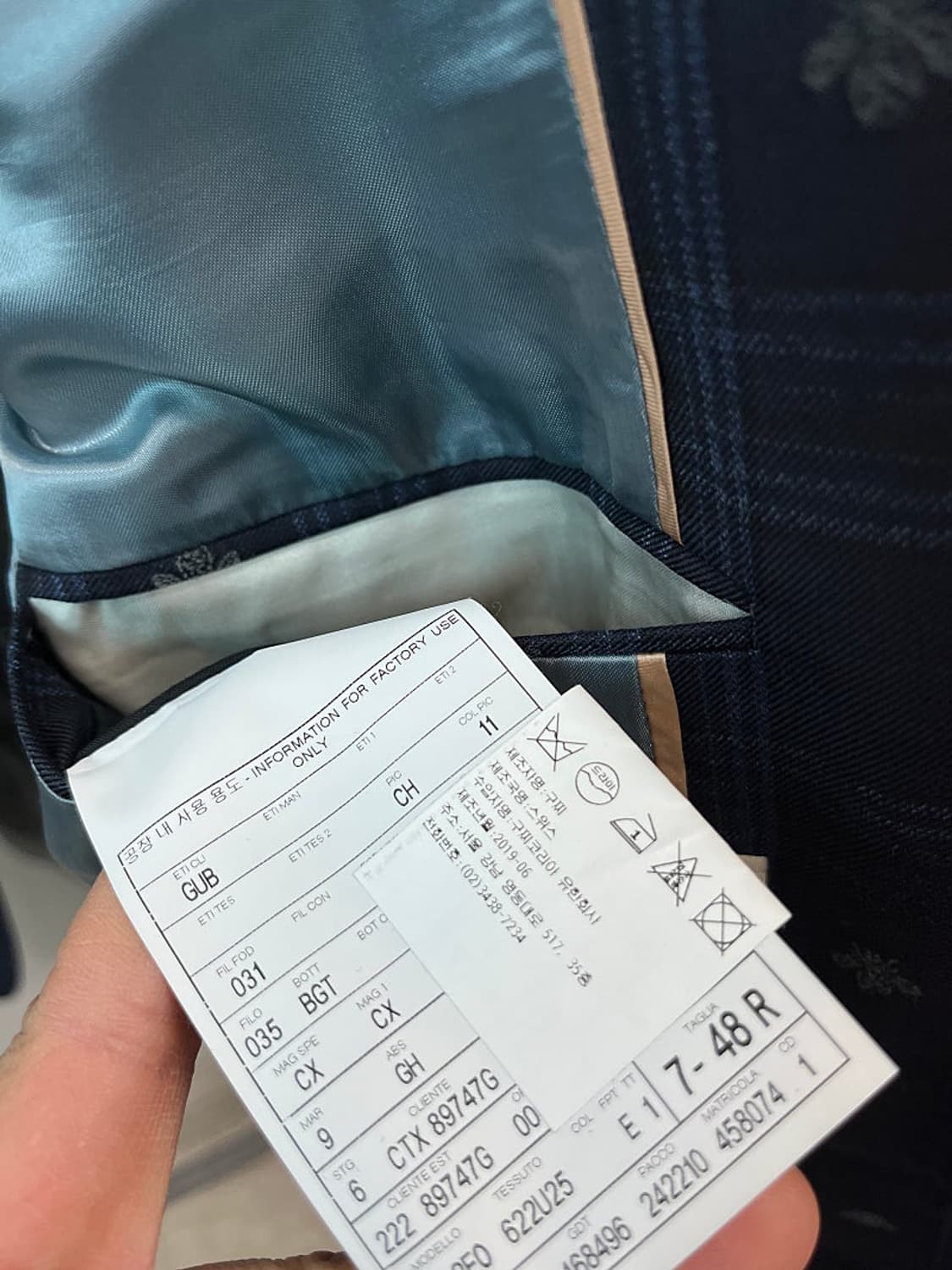 슬림100,32) 구찌 꿀벌 슈트 상품이미지6