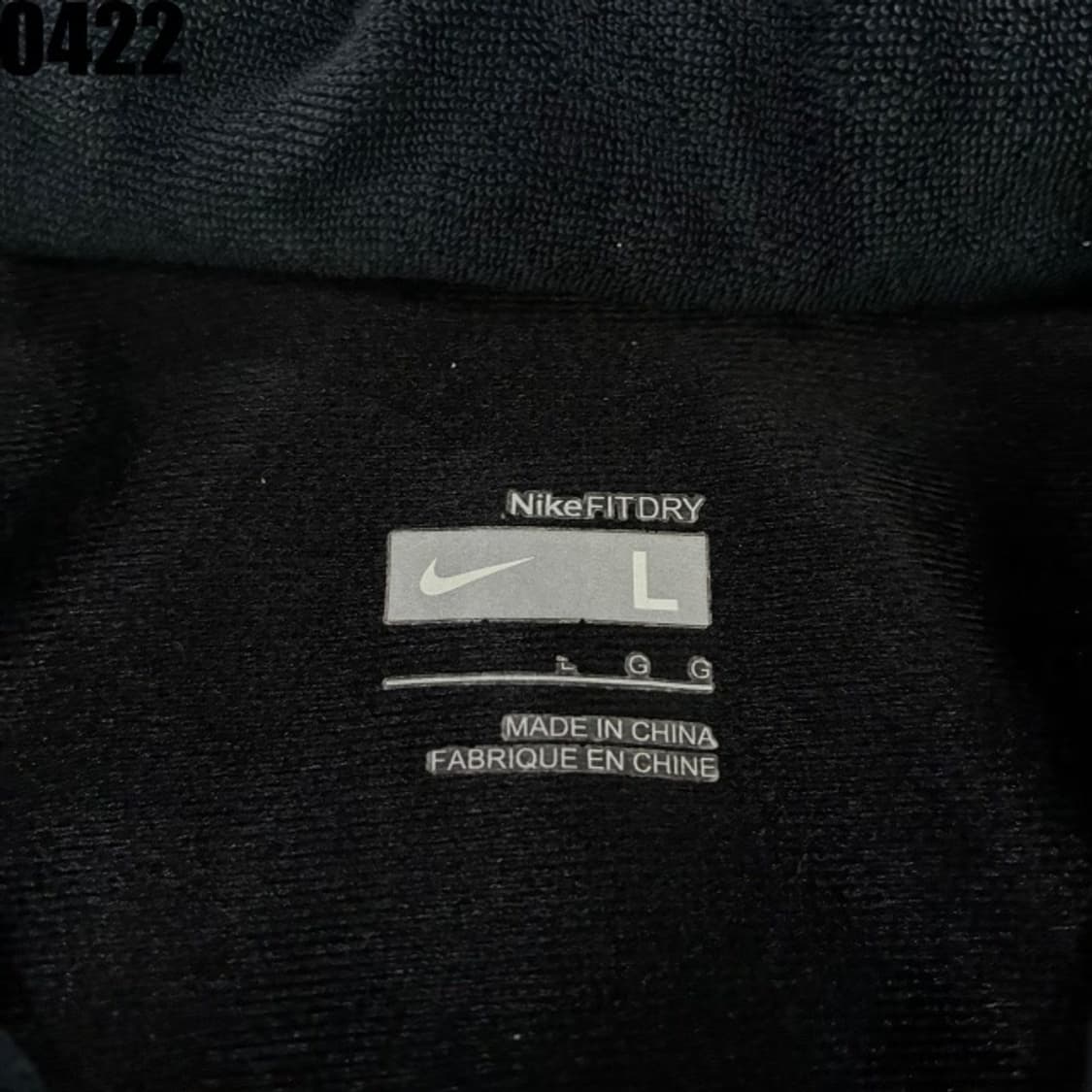 나이키 블랙 트랙 자켓 L 상품이미지2