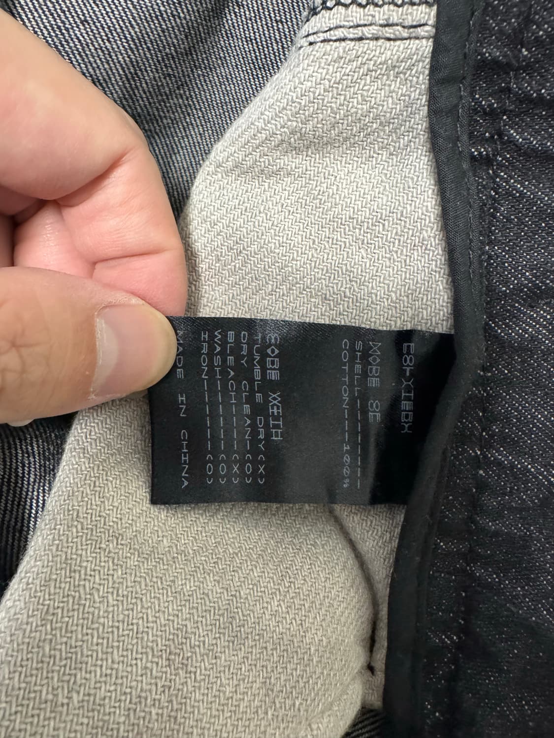 폴리테루 6pk 루즈드 데님팬츠 4사이즈 상품이미지4