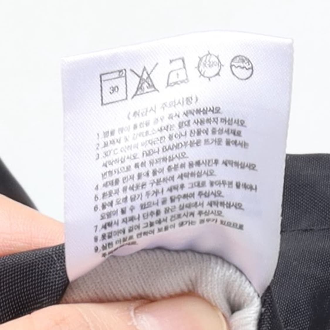 나이키Nike Logo Printing Nylon Coach Jacket 상품이미지10
