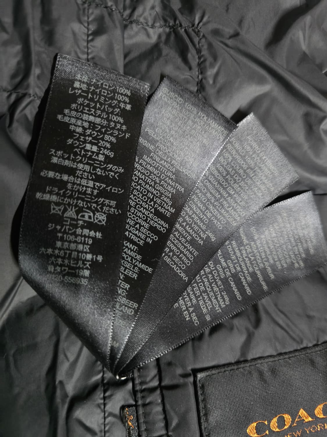 COACH 코치 여성 덕다운 롱패딩.
싸이즈 m
 상품이미지9