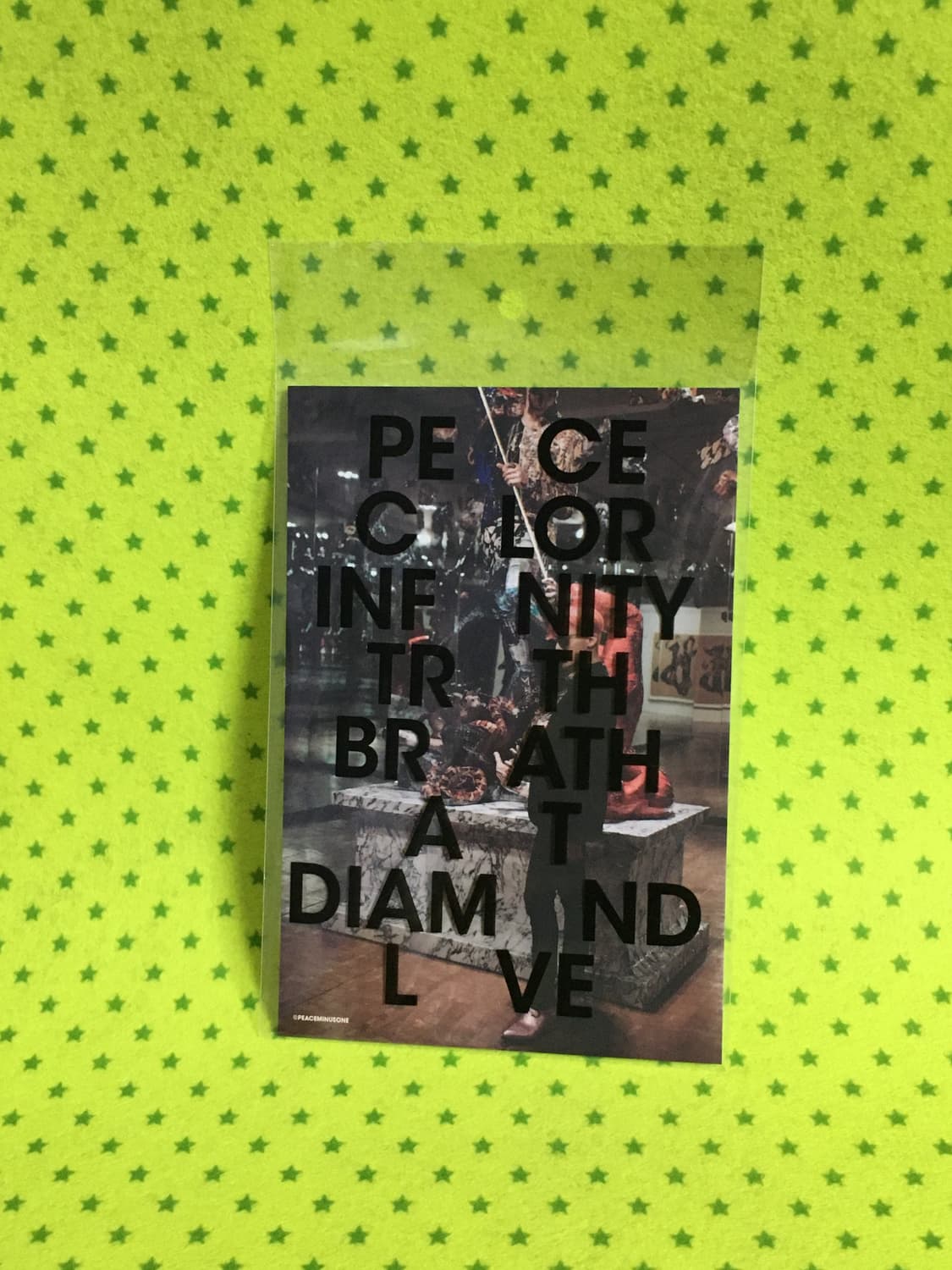 지드래곤 피스마이너스원 엽서 상품이미지2