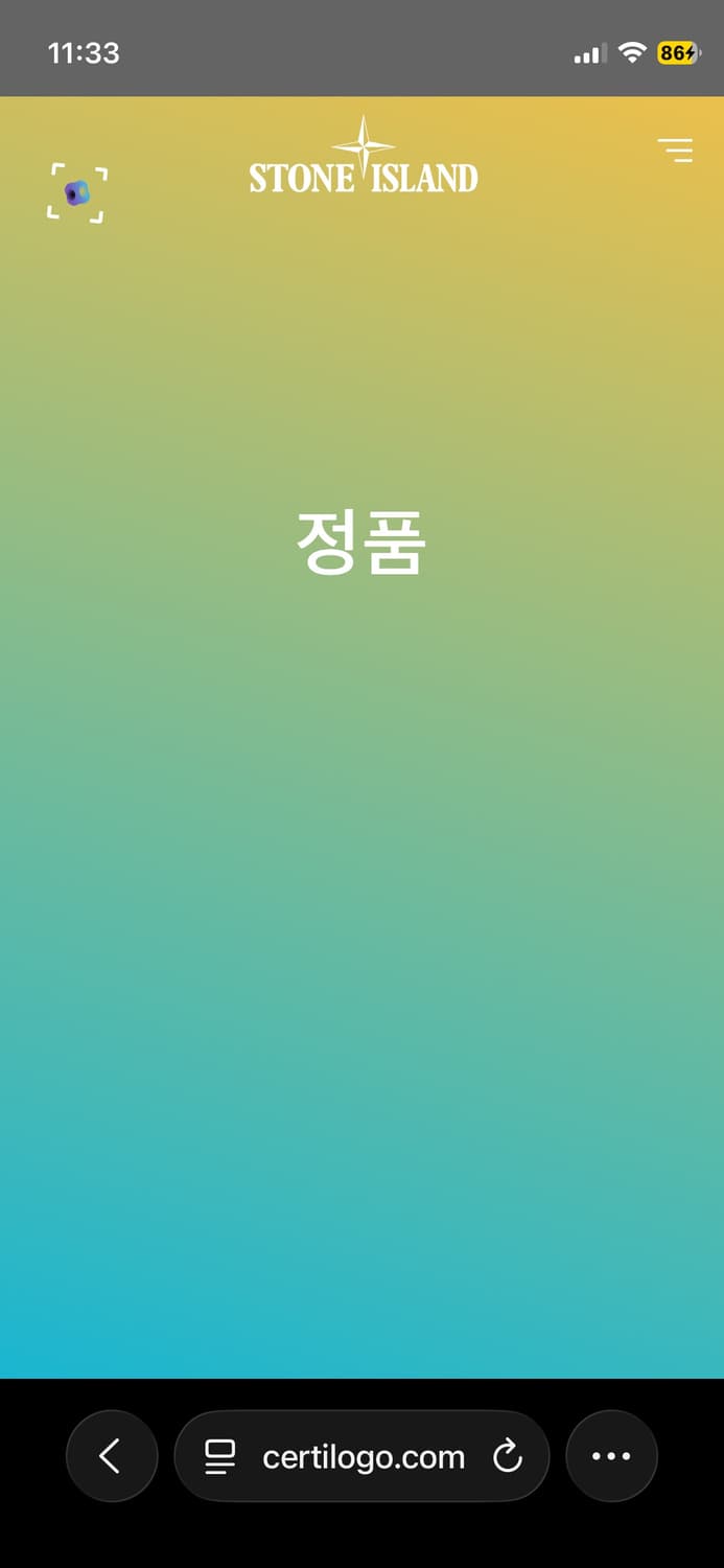 급처)스톤아일랜드 여성 바람막이 후드자켓 코이세이오 미스치프 아크테릭스 상품이미지8