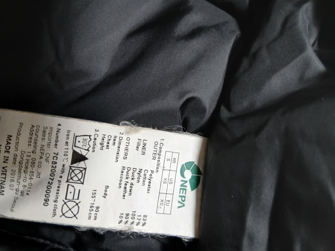 네파 패딩90 상품이미지6