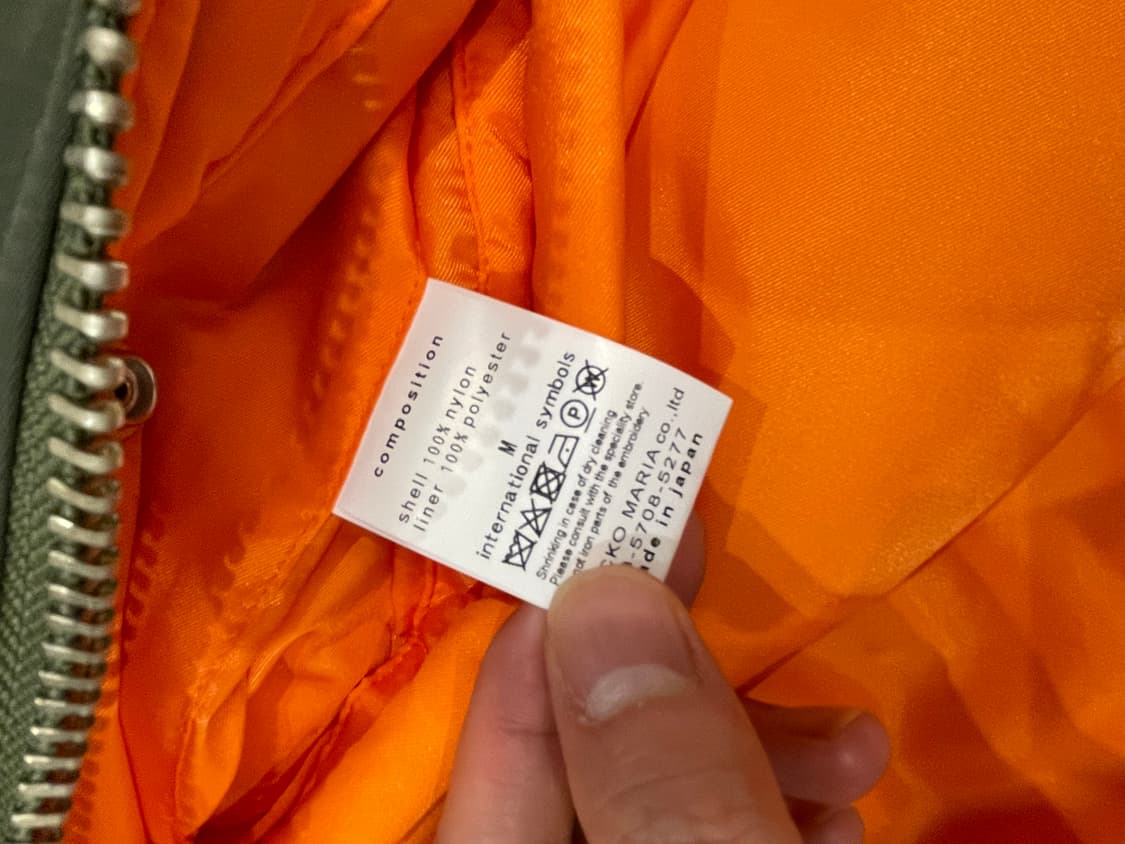 와코마리아 ma1 상품이미지2