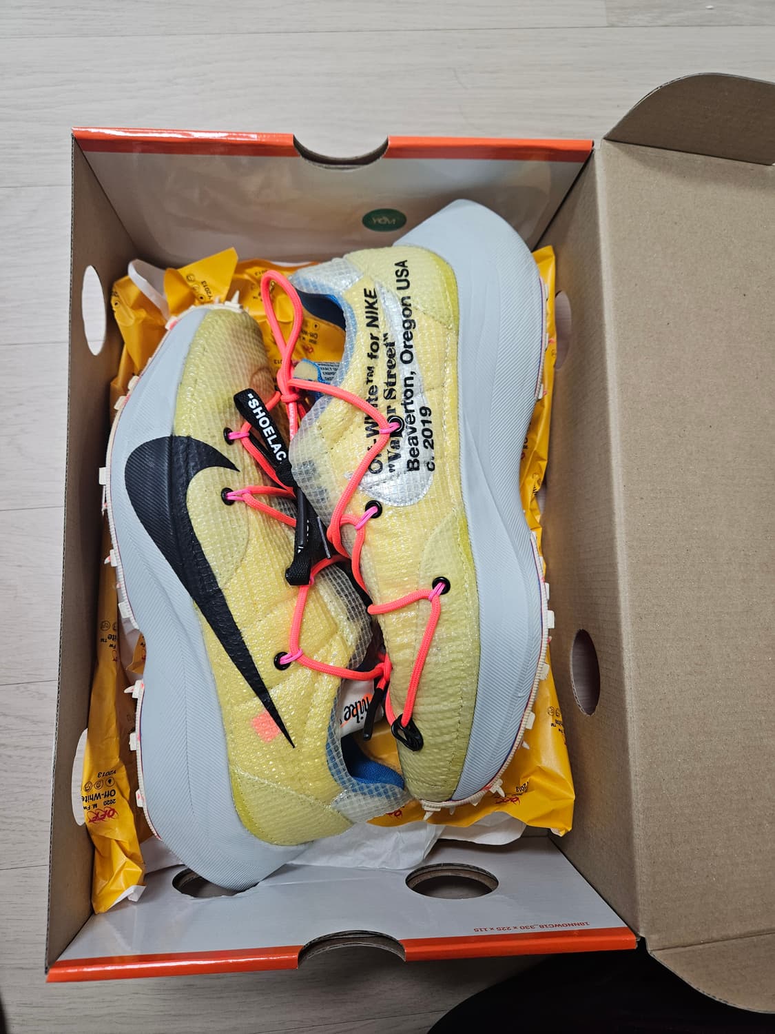 나이키 오프화이트 베이프 스트릿 255mm 상품이미지1