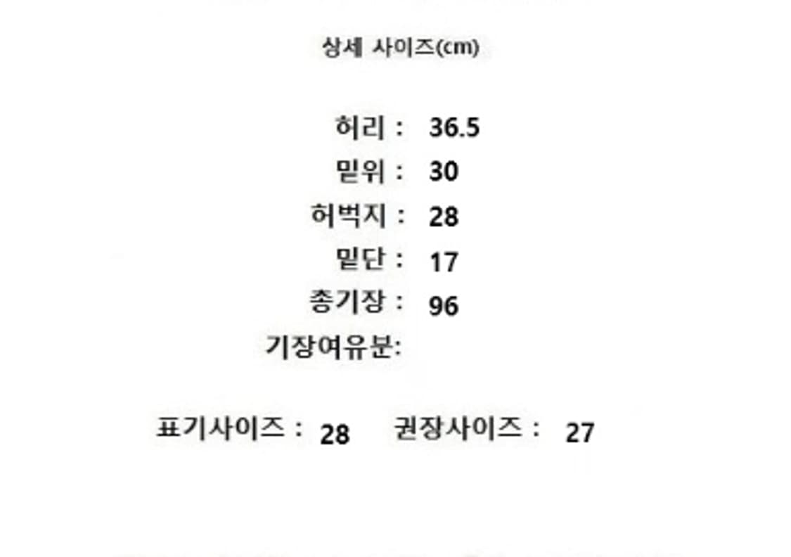 COS 상품이미지10
