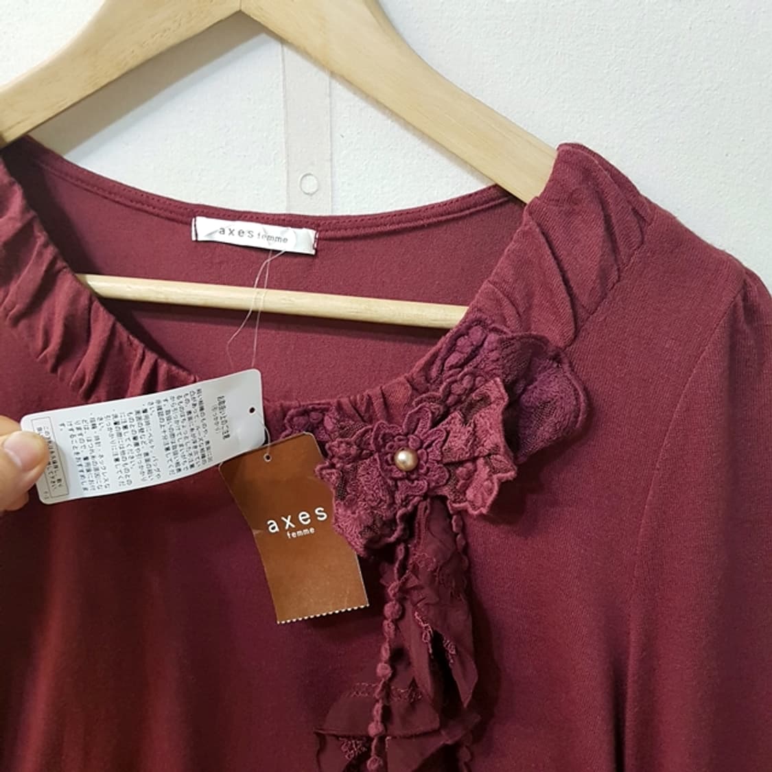 [새상품] axes femme 프릴 티셔츠 버건디 상품이미지2