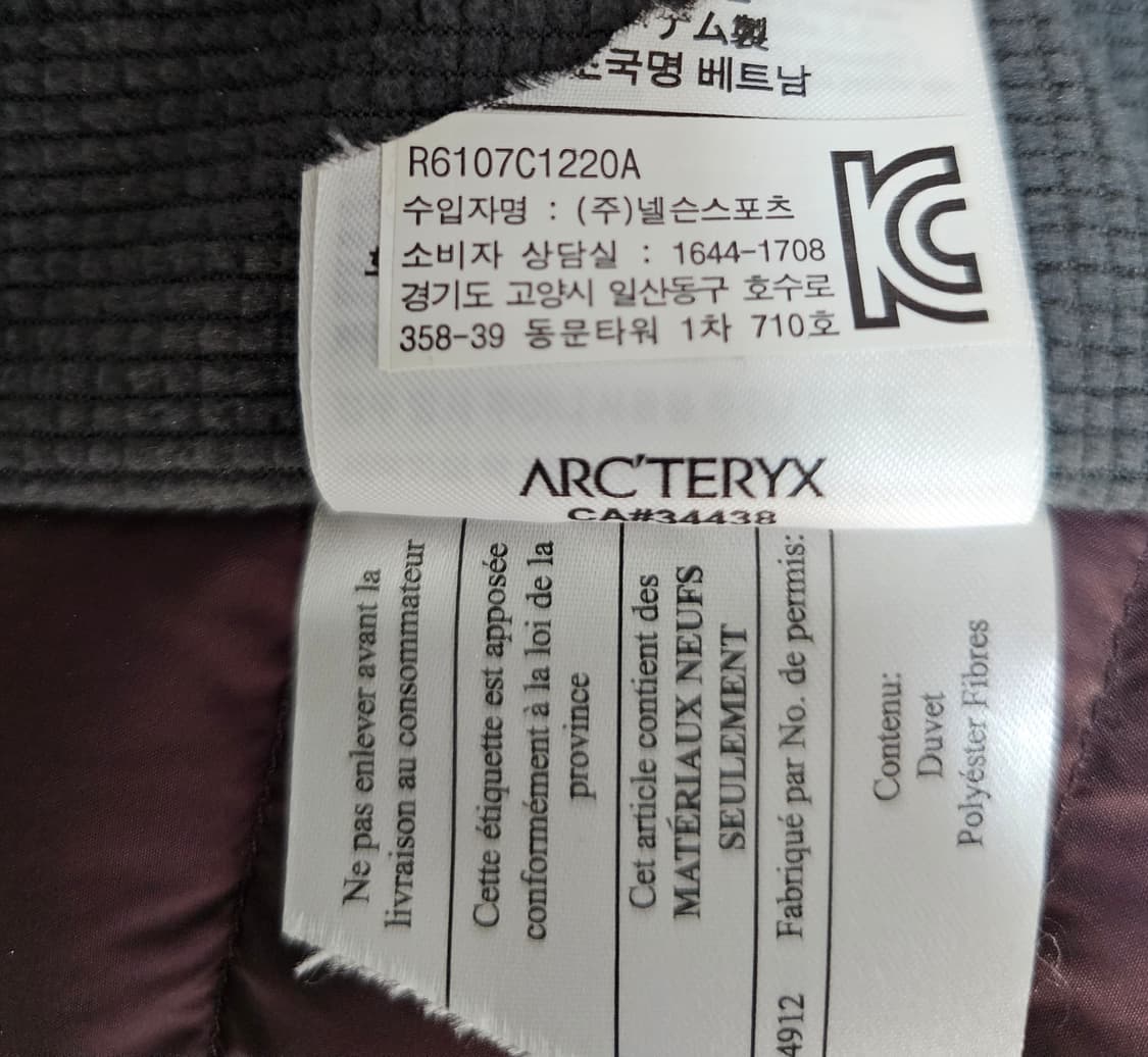 아크테릭스 여성 나린 구스경량패딩 S 상품이미지4