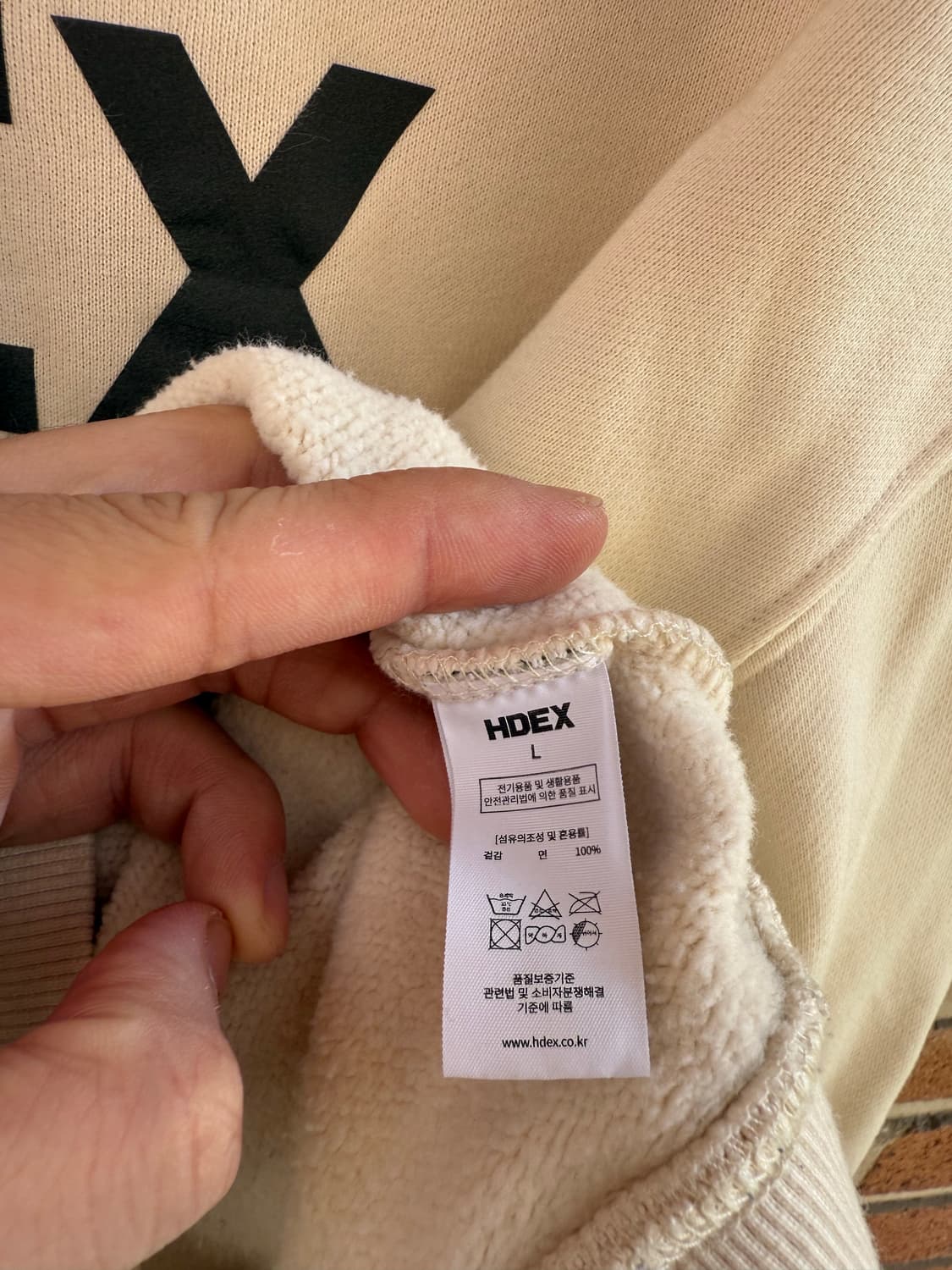 HDEX 맨투맨 아이보리 상품이미지3
