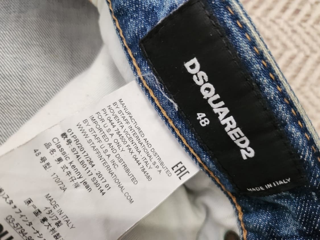 34 디스퀘어드  청바지 상품이미지5