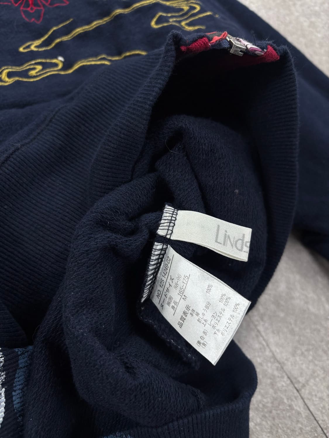 Japanese Vintage Oriental Hooded zip-up  상품이미지4