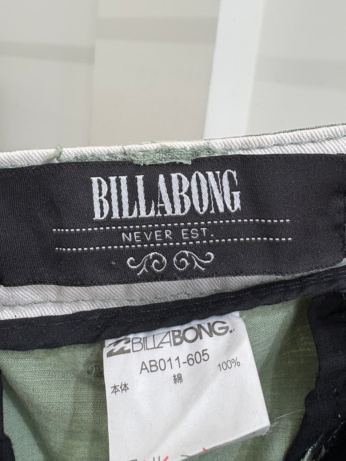 BILLABONG 반바지 상품이미지7