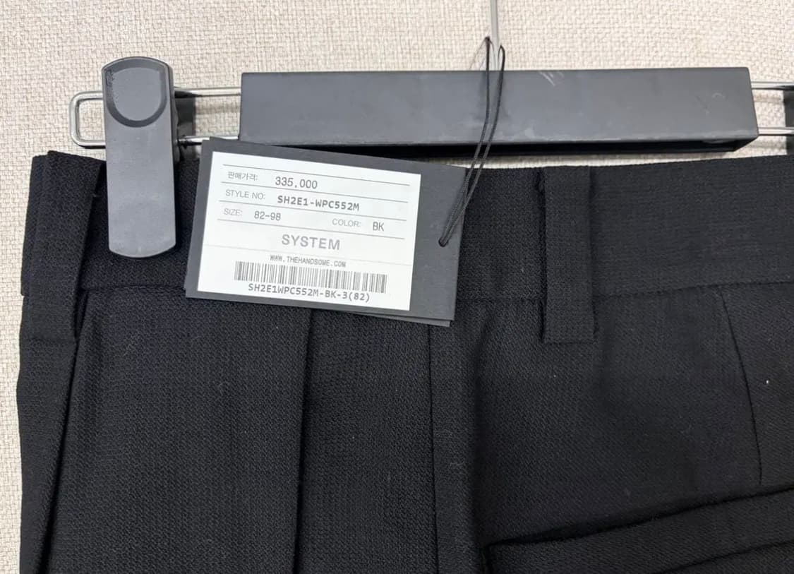 시스템옴므 수트 셋업 상품이미지3