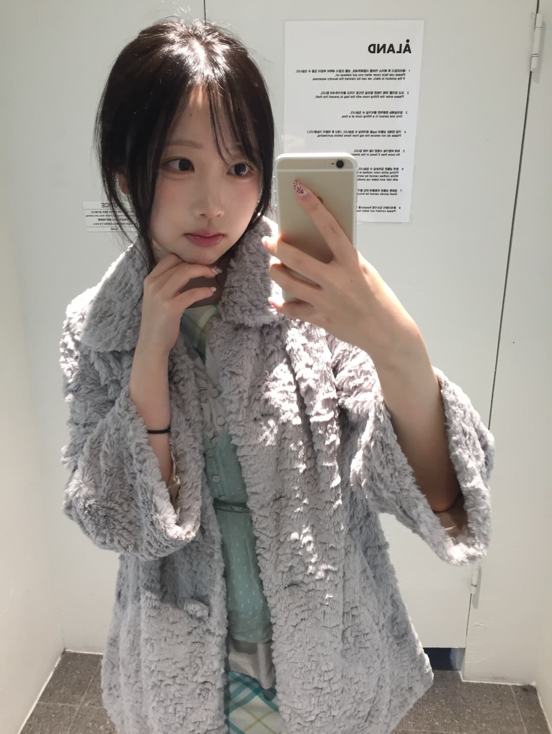 버버리 애플민트 코디세트 상품이미지3