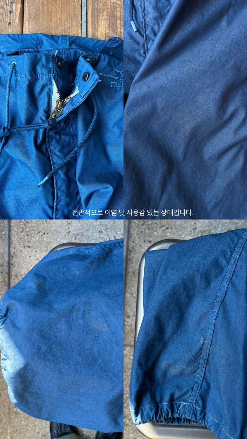 Military pant 상품이미지7