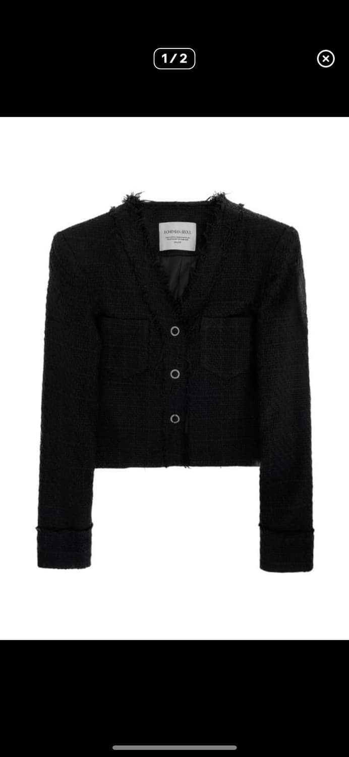 보헤미안서울 보헴서 트위드 구버전 상품이미지1