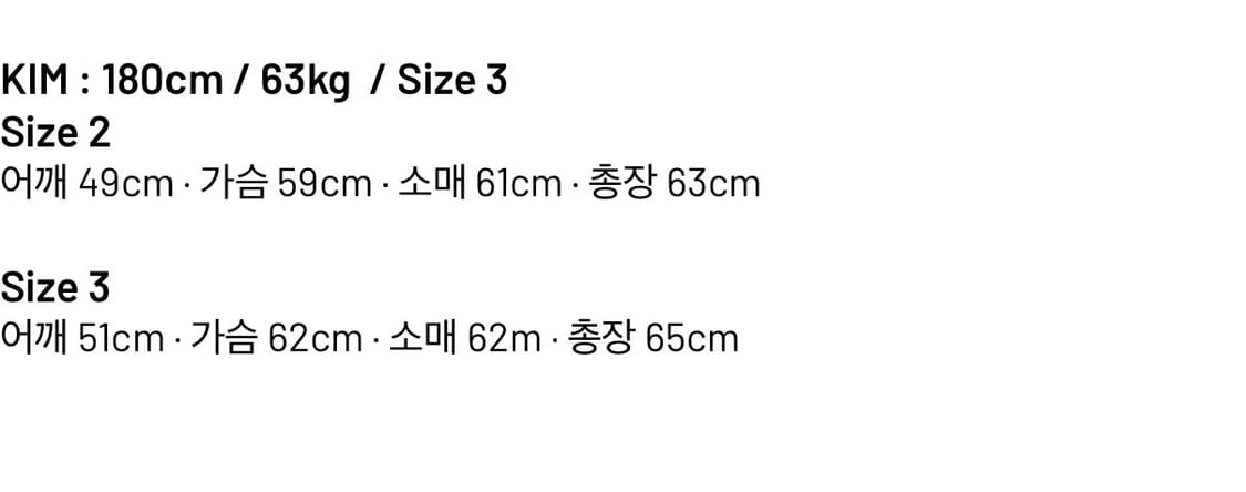 씨솔트 라미 코튼 보트넥 니트 상품이미지2