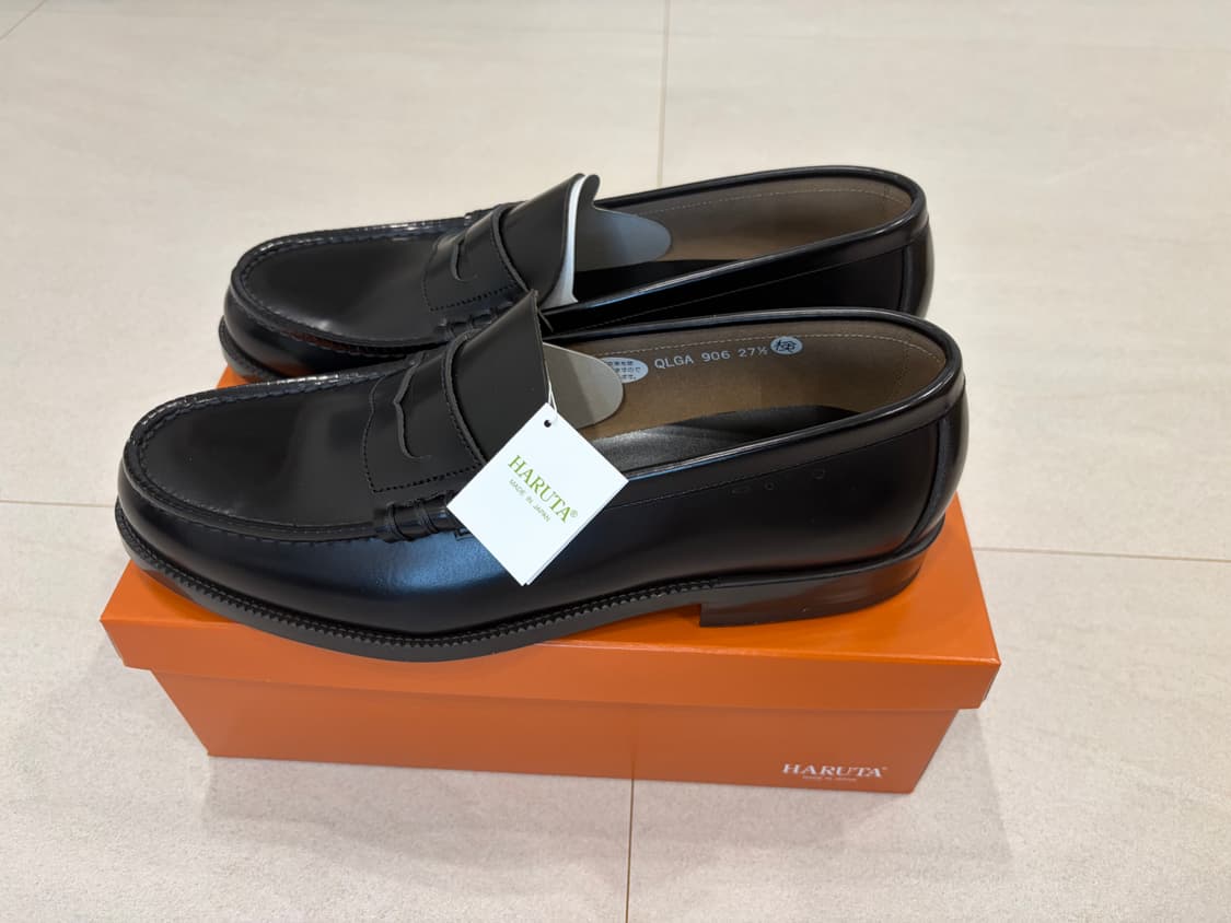 하루타 906 블랙 275 상품이미지2