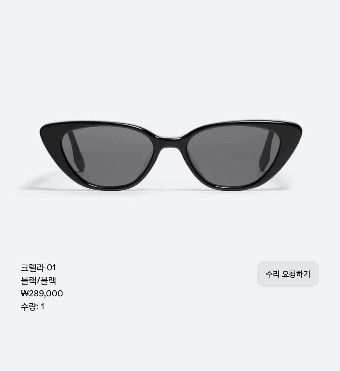 젠틀몬스터 크렐라 블랙 상품이미지1