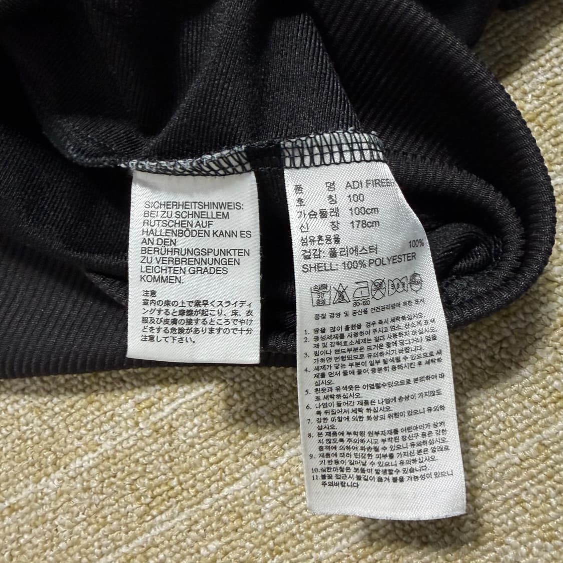 아디다스 파이어버드 블랙 트랙탑(100) 상품이미지5