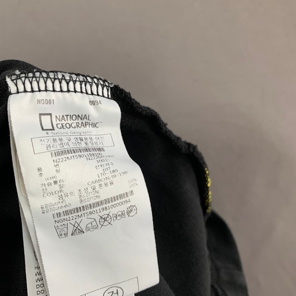 L 내셔널지오그래픽 세미 오버핏 포켓 반팔티 상품이미지6