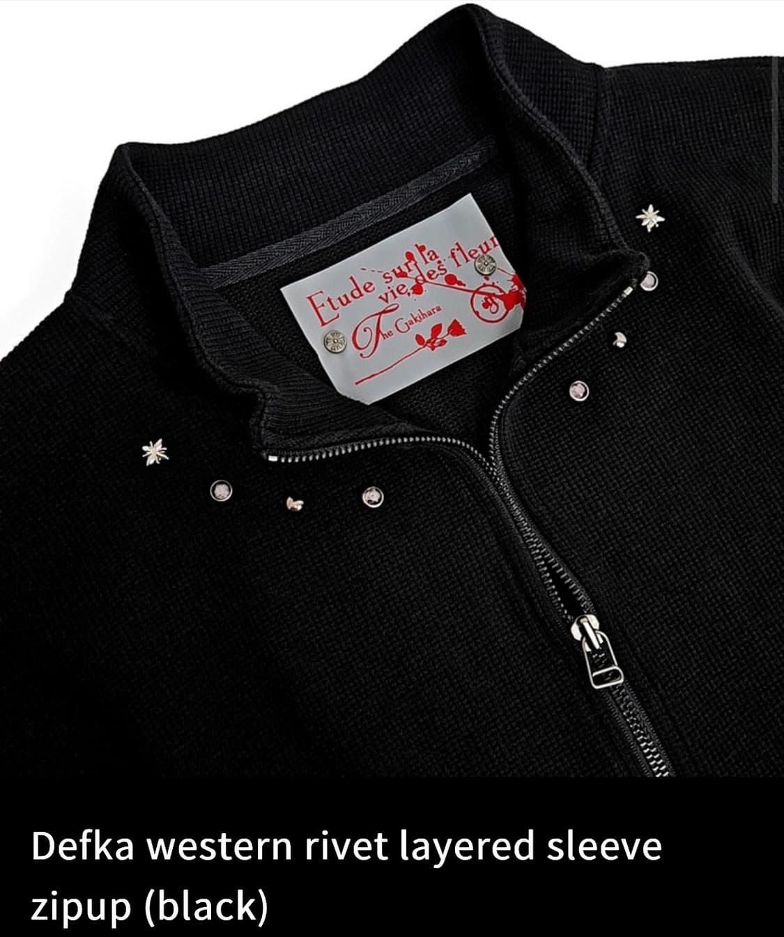 가키하라 집업 상품이미지1