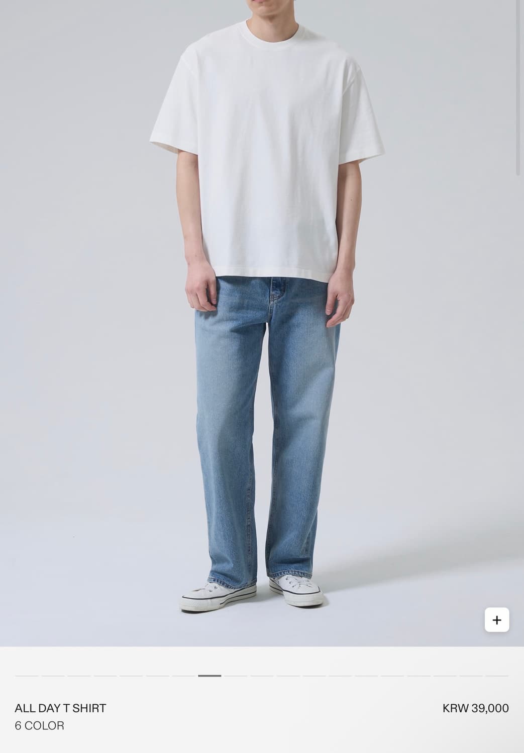 [3] 인더로우 올데이 반팔티셔츠 화이트 2장 상품이미지1