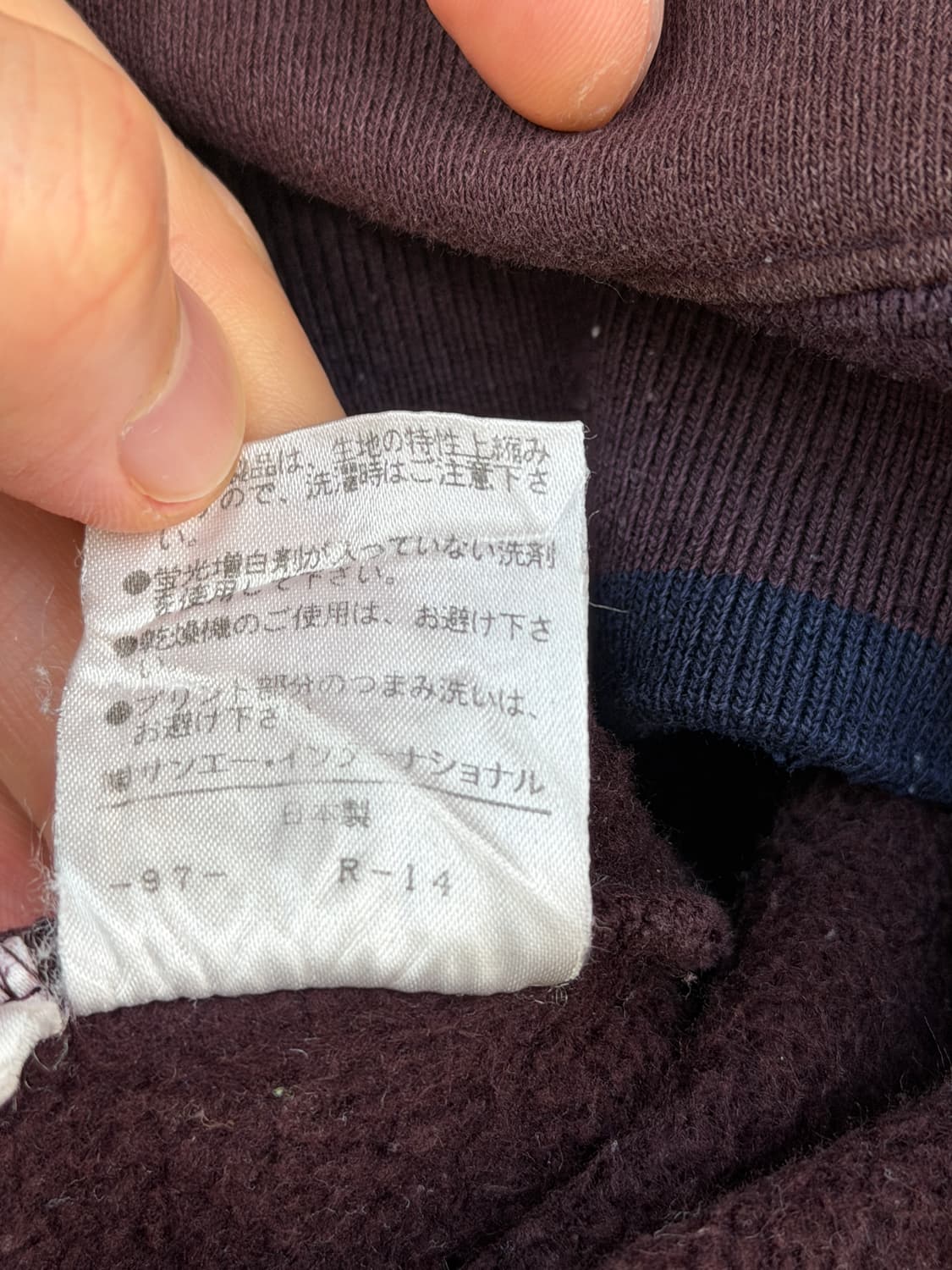 Pearly Gates 파리게이츠 로고 스웨트셔츠 2 상품이미지6