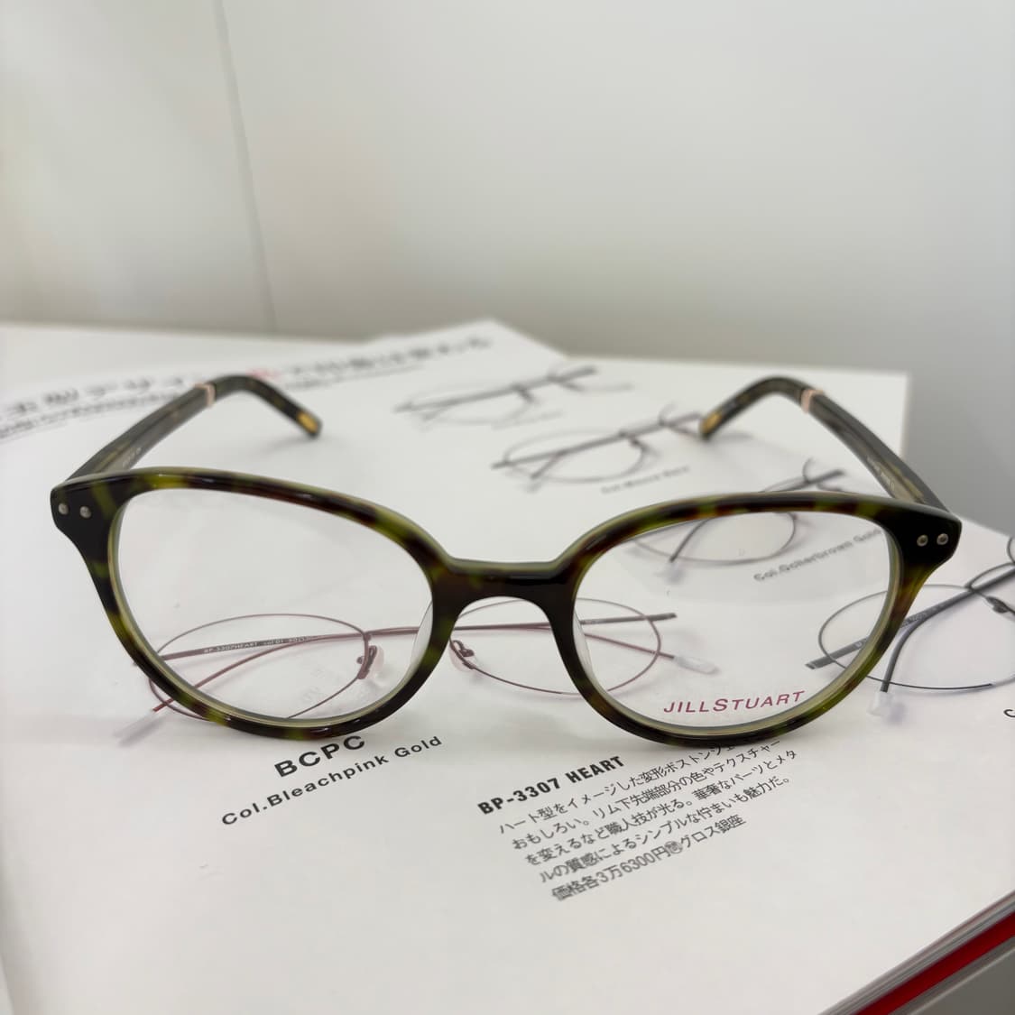 질스튜어트 빈티지 뿔테 안경 상품이미지7