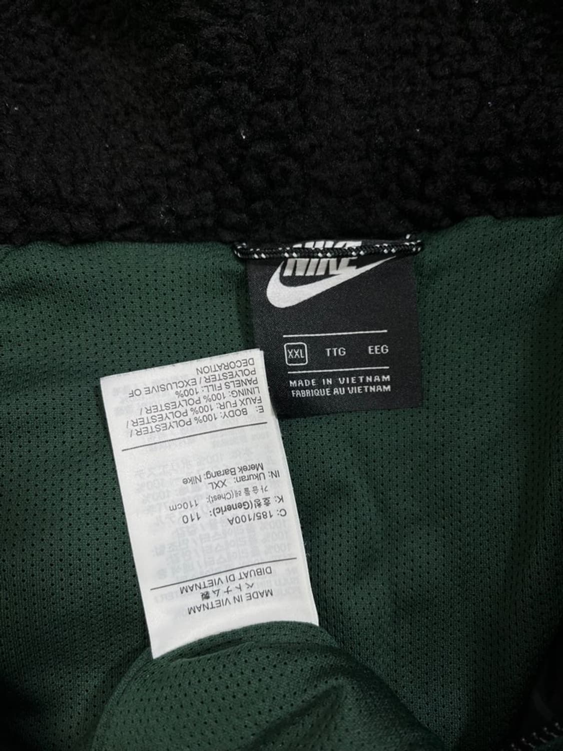 나이키 헤리티지 쉐르파 후리스 후드집업/#2928 상품이미지5