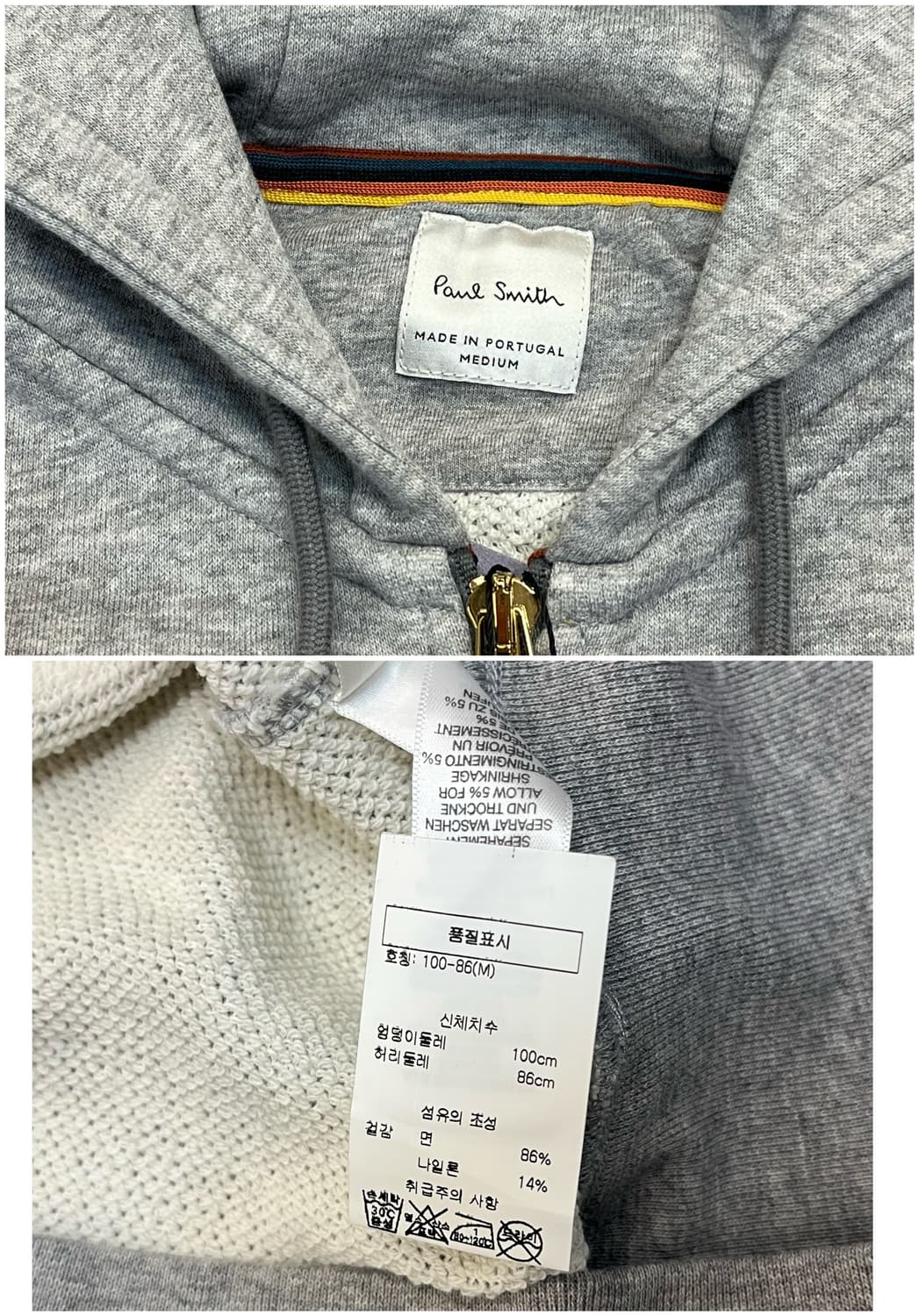 폴스미스 후드집업 그레이 M #csz2682 상품이미지4