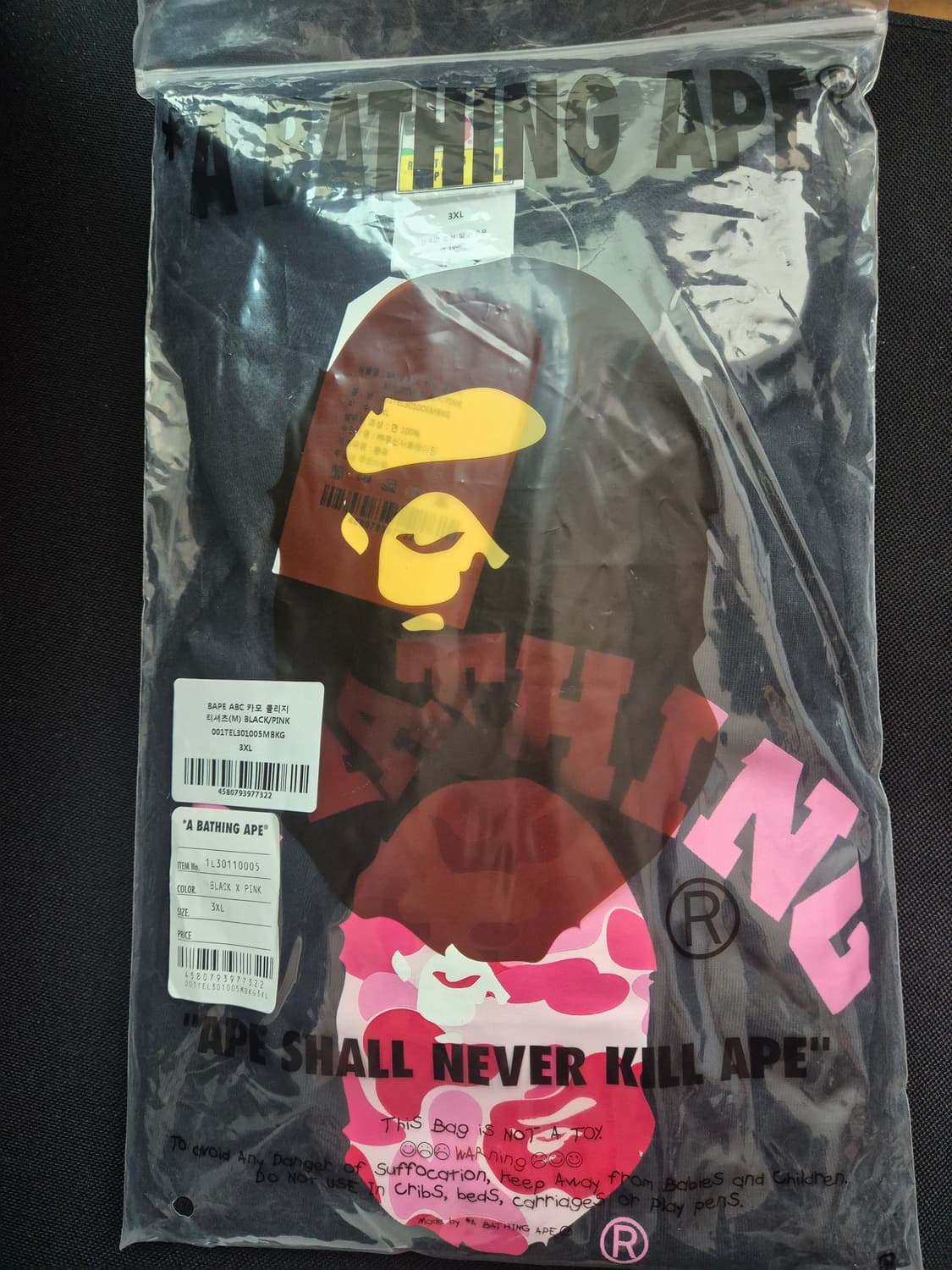 새상품) 베이프 ABC 카모 컬리지 티셔츠 블랙 핑크 3XL 상품이미지2