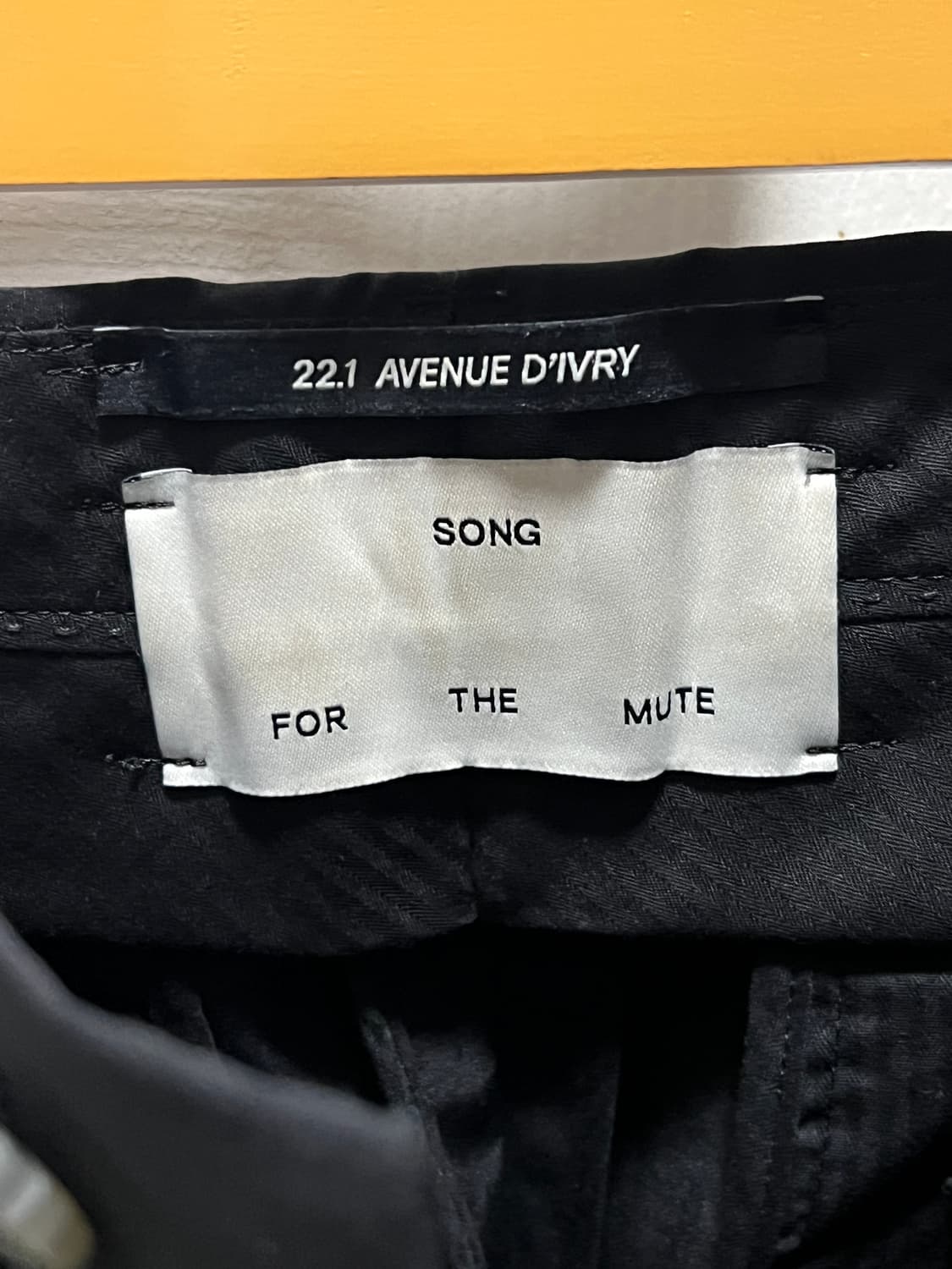 (35) Song for the mute 송포더뮤트 페인터팬츠 50 상품이미지6