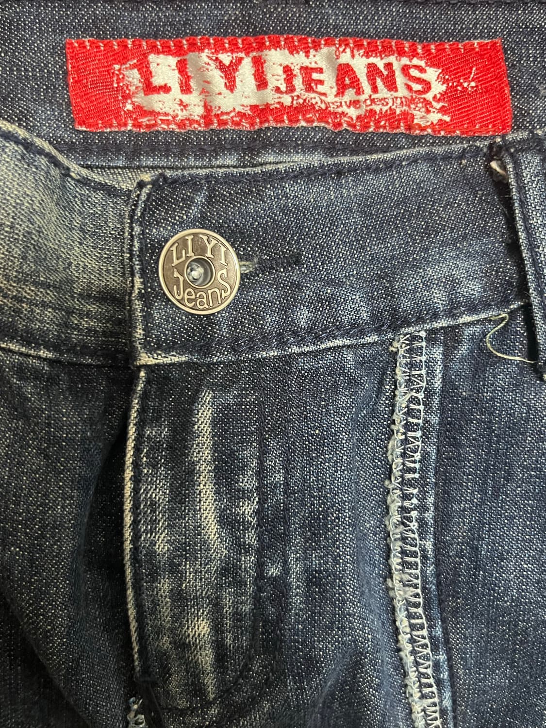 오네갸루 데님 청치마 상품이미지7