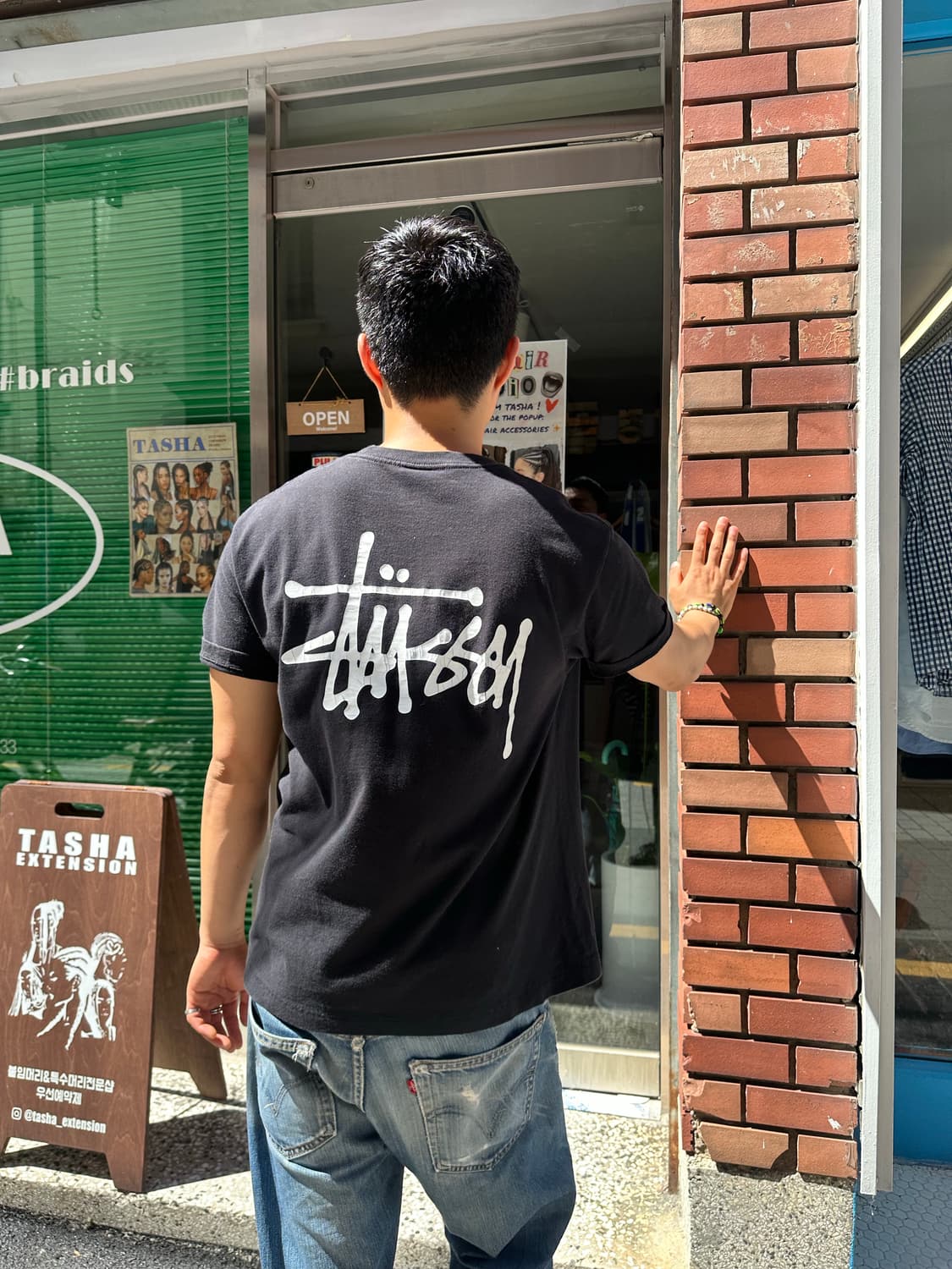 Stussy basic logo back print T-shirt 상품이미지1