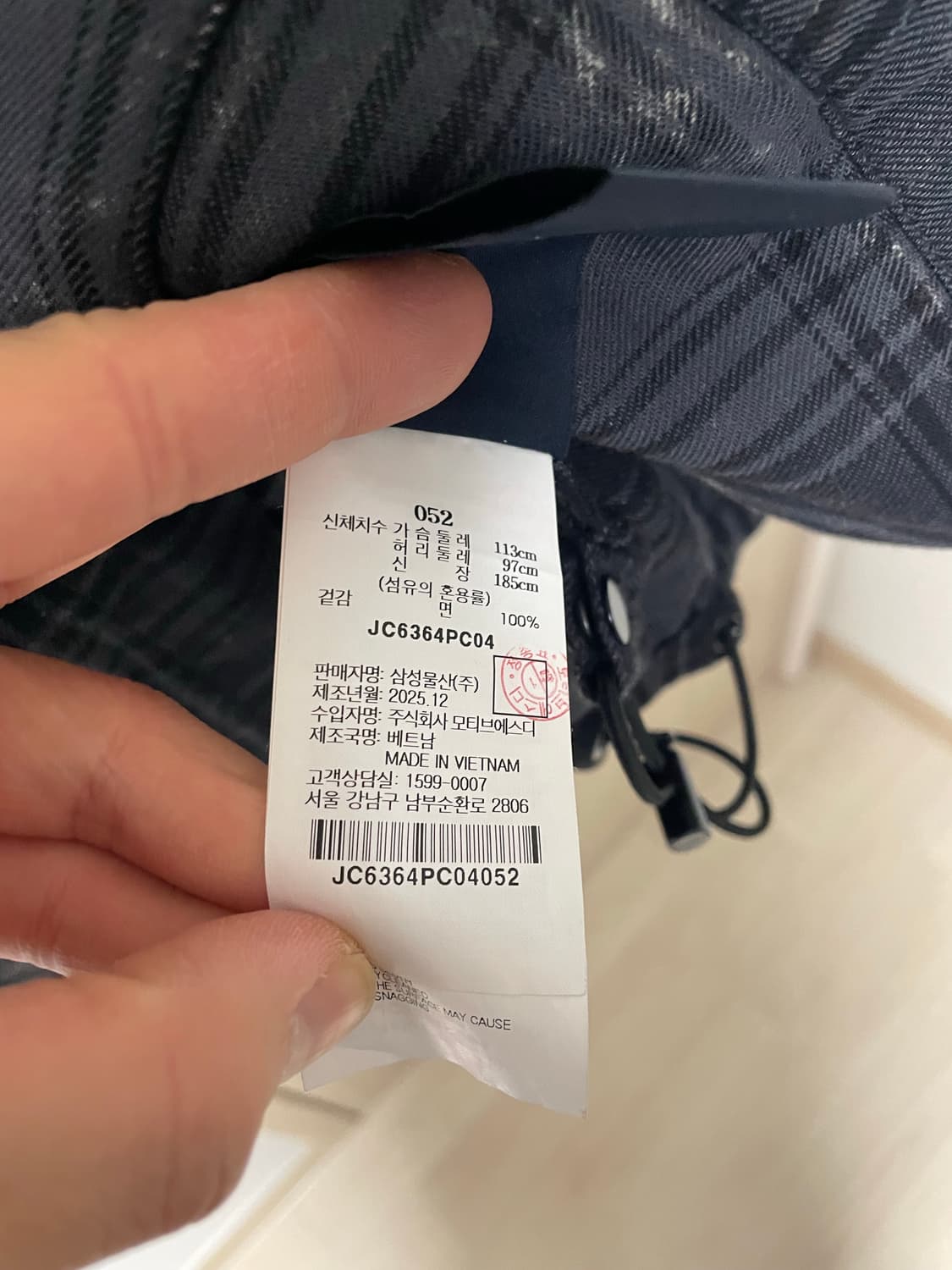 52사이즈 새상품, 준지 26ss 아일랜드 워싱 그레이 체크 코치셔츠 상품이미지7