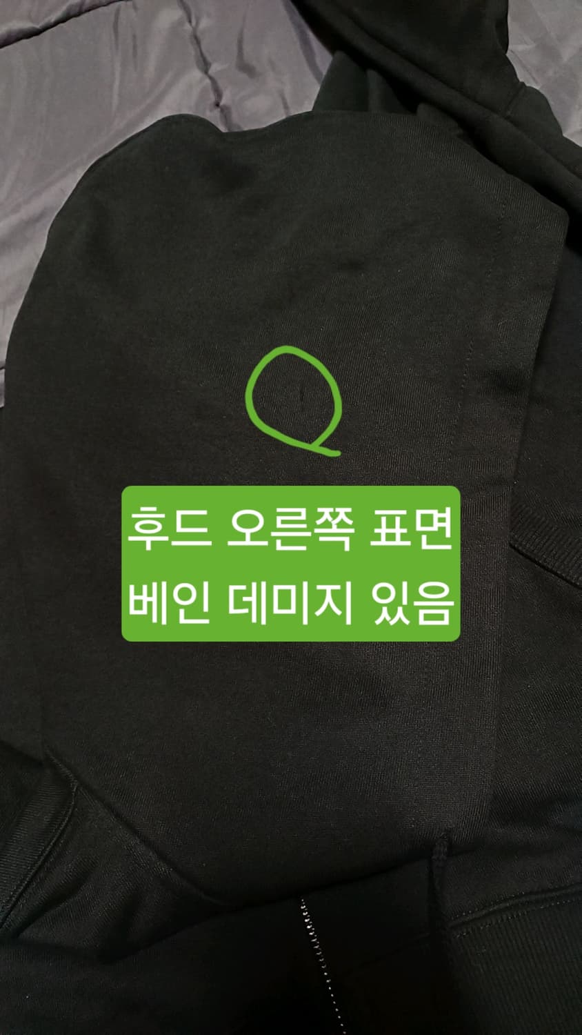 커버낫 후드집업 110 가슴61 기장73 상품이미지4