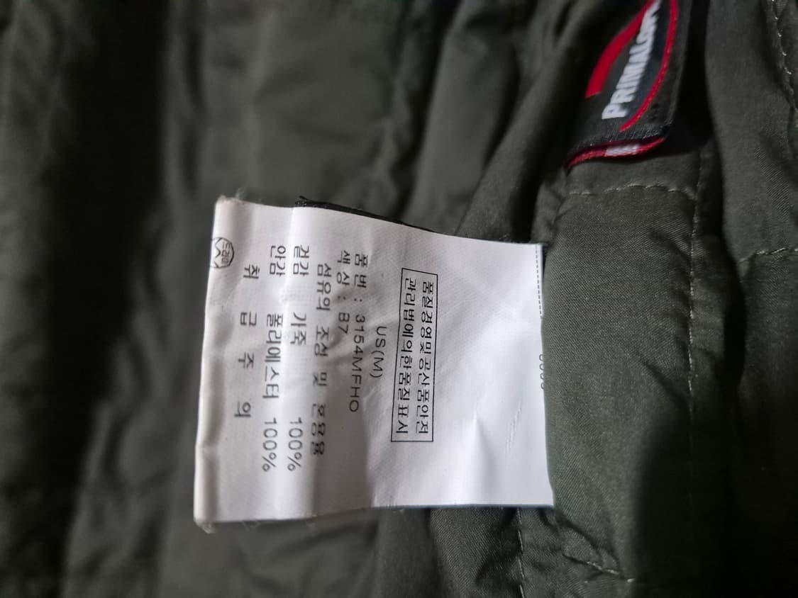 VICTORiNOX 빅토리녹스 가죽자켓( m) 상품이미지10