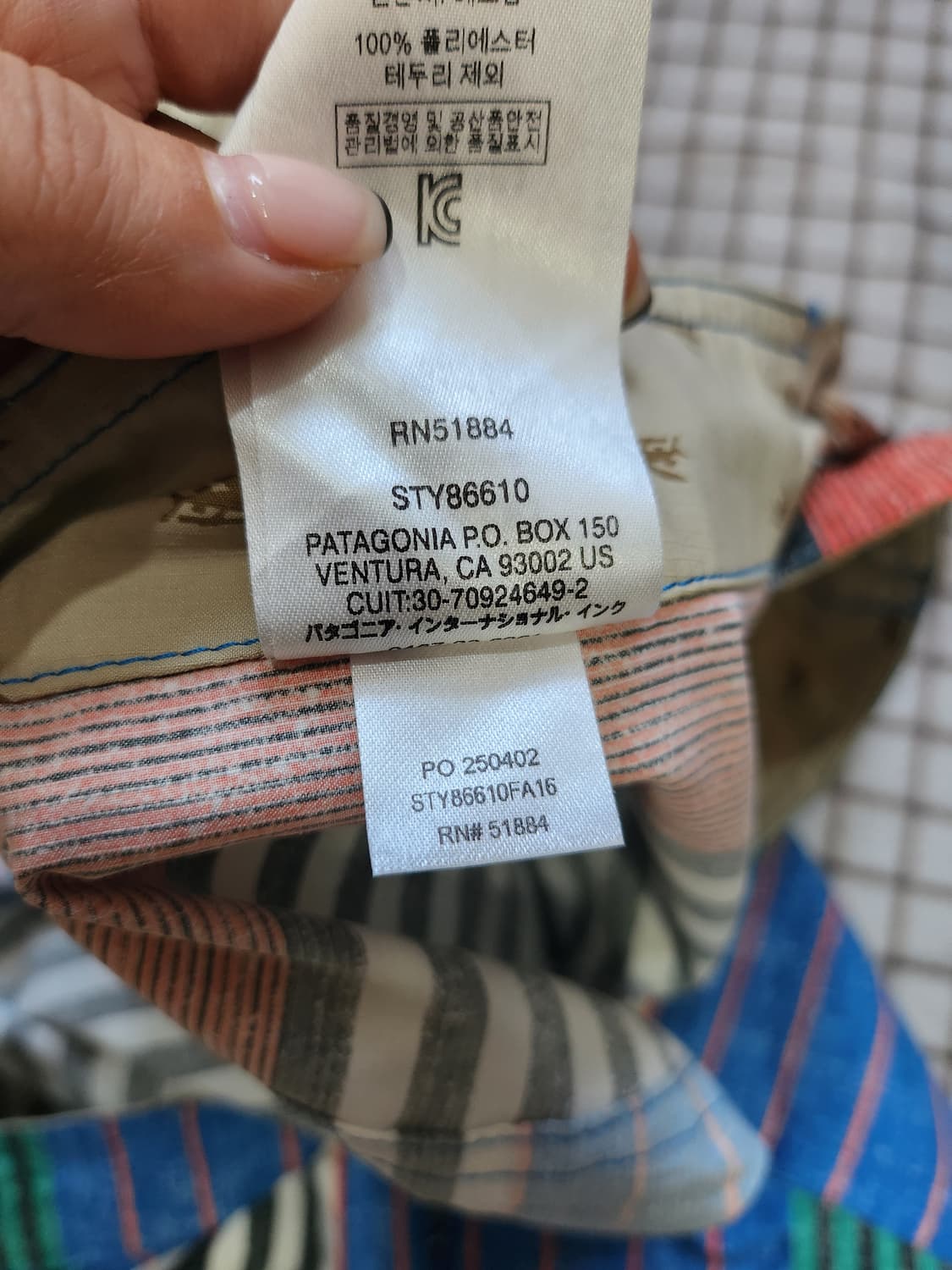 603) 파타고니아 트렁크 수영복 반바지 상품이미지6