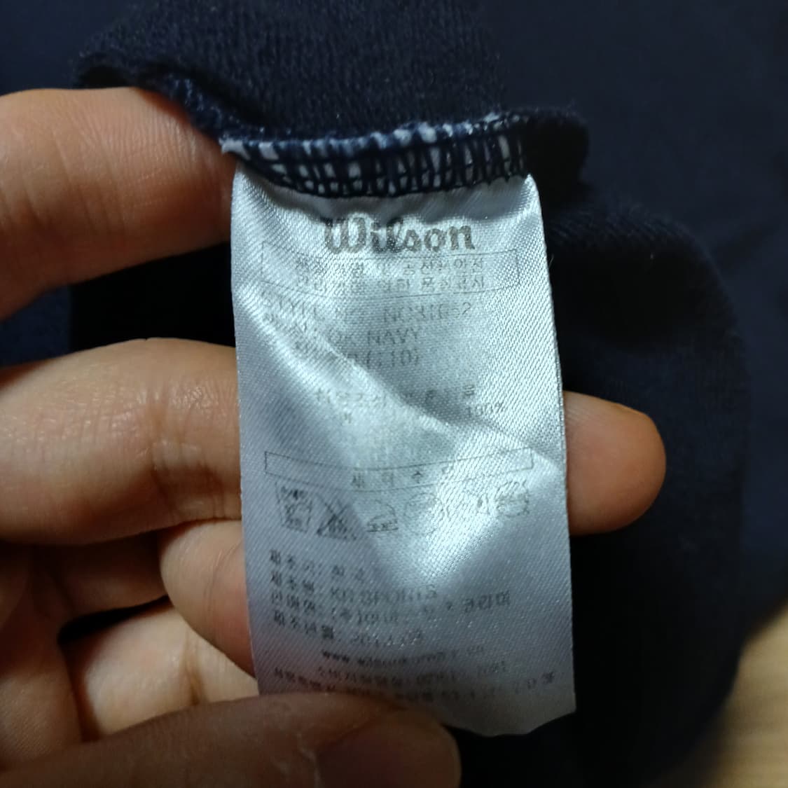 NC다이노스 엔씨 유니폼 긴팔 슬리브 티셔츠 야구 창원 굿즈 상품이미지7