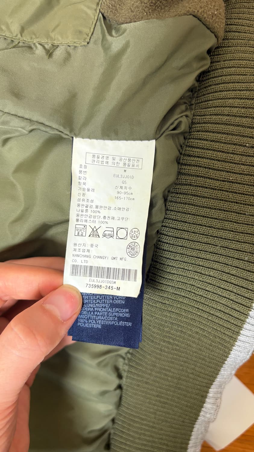 타미힐피거 퀼팅 점퍼 자켓 M 상품이미지6