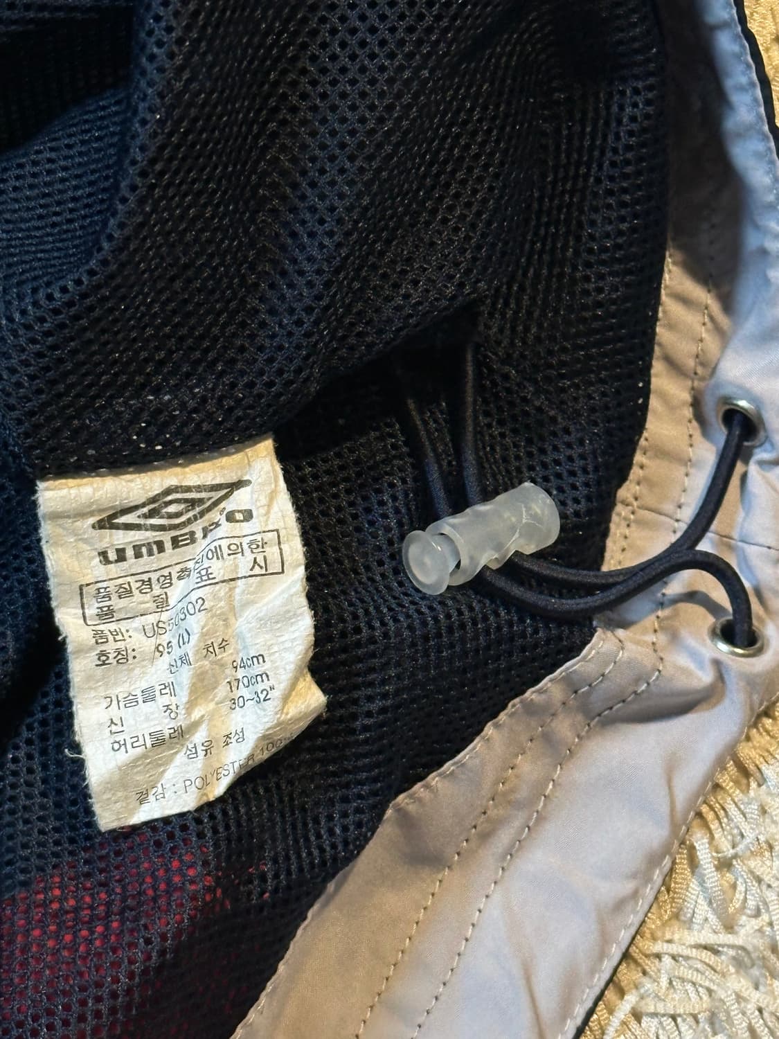 희귀) 엄브로 올드스쿨 배색 바람막이 자켓 네이비 상품이미지5