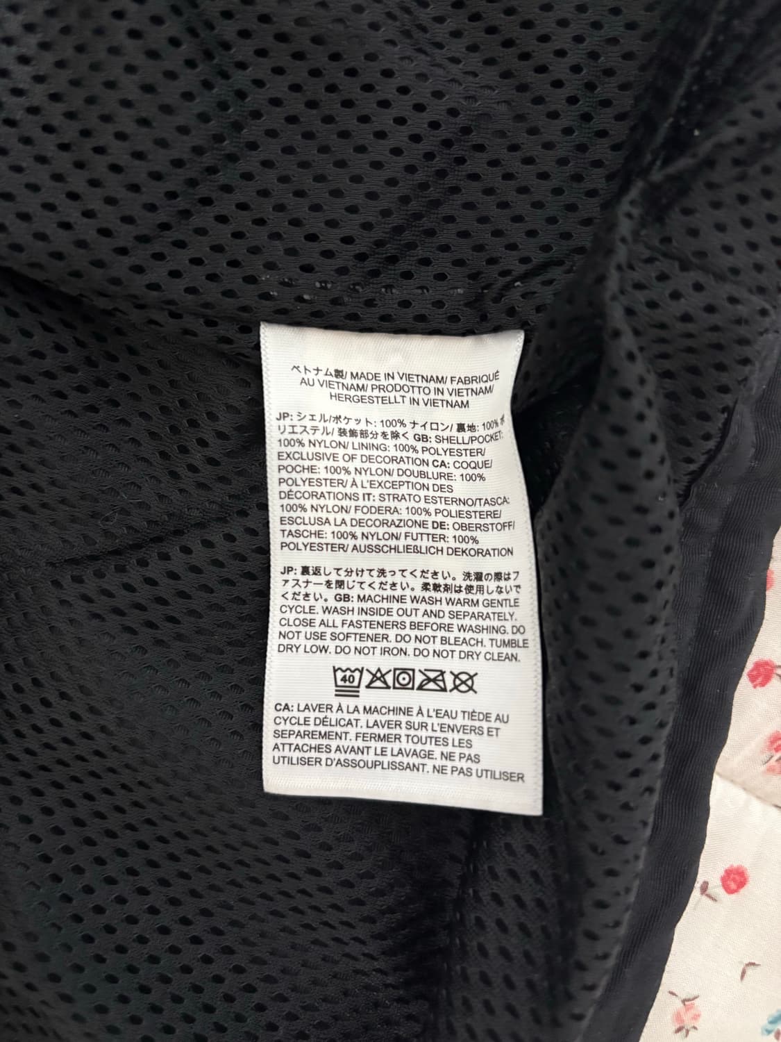 [S] 슈프림 x 노스페이스 트레킹 컨버터블 자켓 블랙 - 22SS 상품이미지7