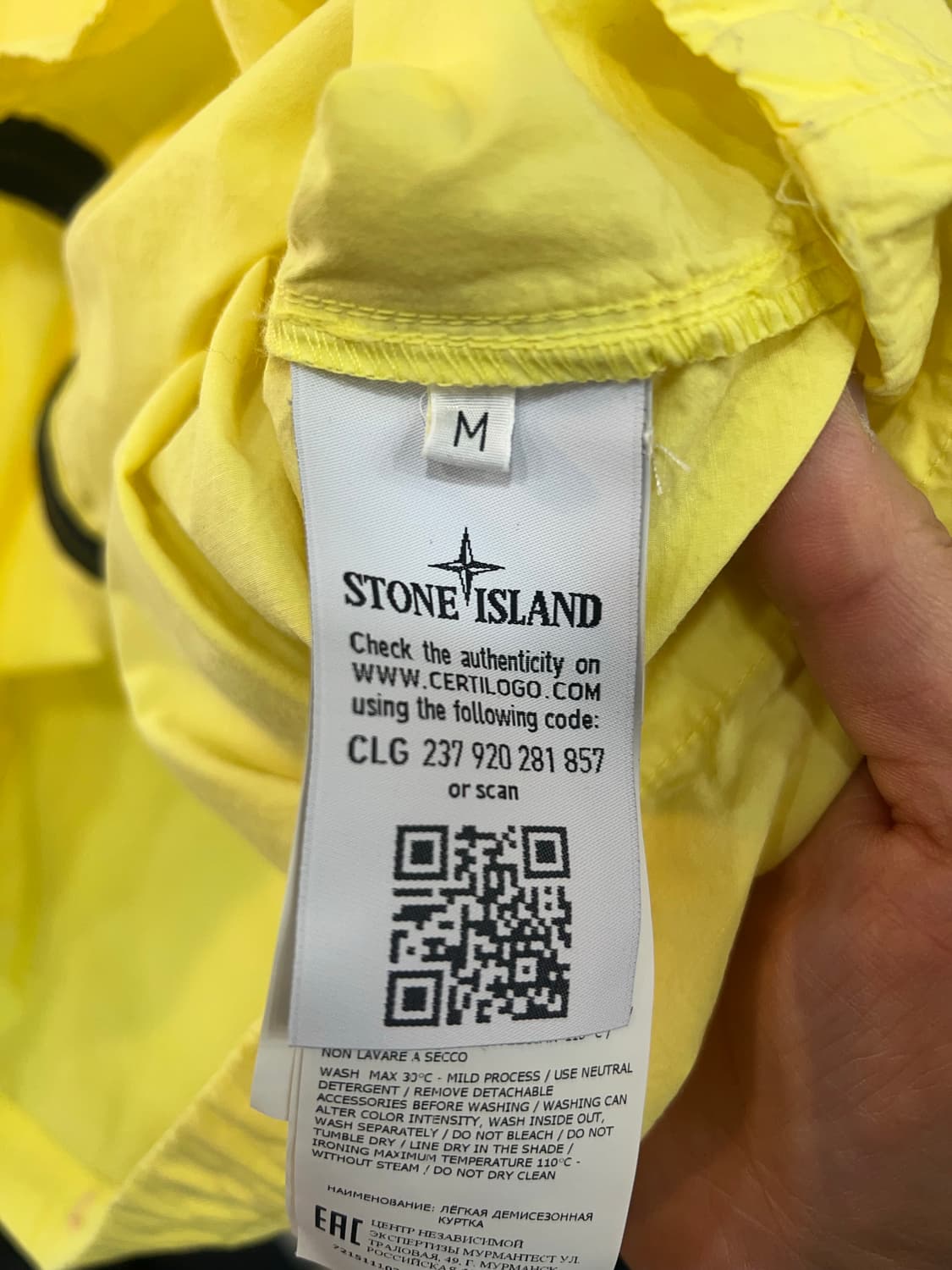 스톤아일랜드 옐로우 셔츠형 바람막이 자켓 상품이미지4