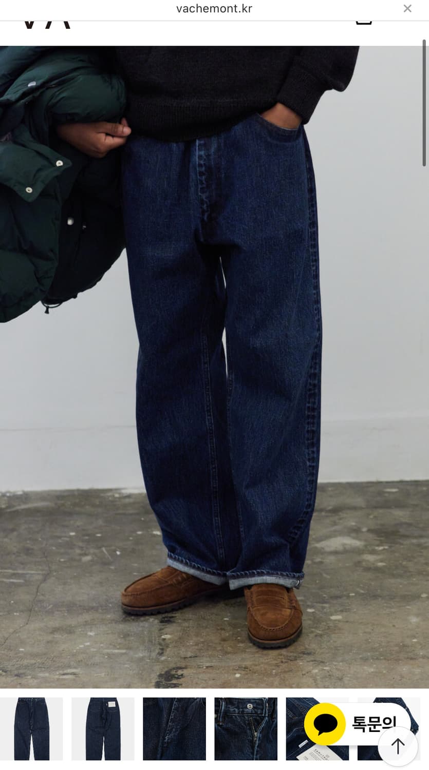 [새상품] 엔즈앤드민즈 5p 데님 워시드인디고 L 상품이미지3