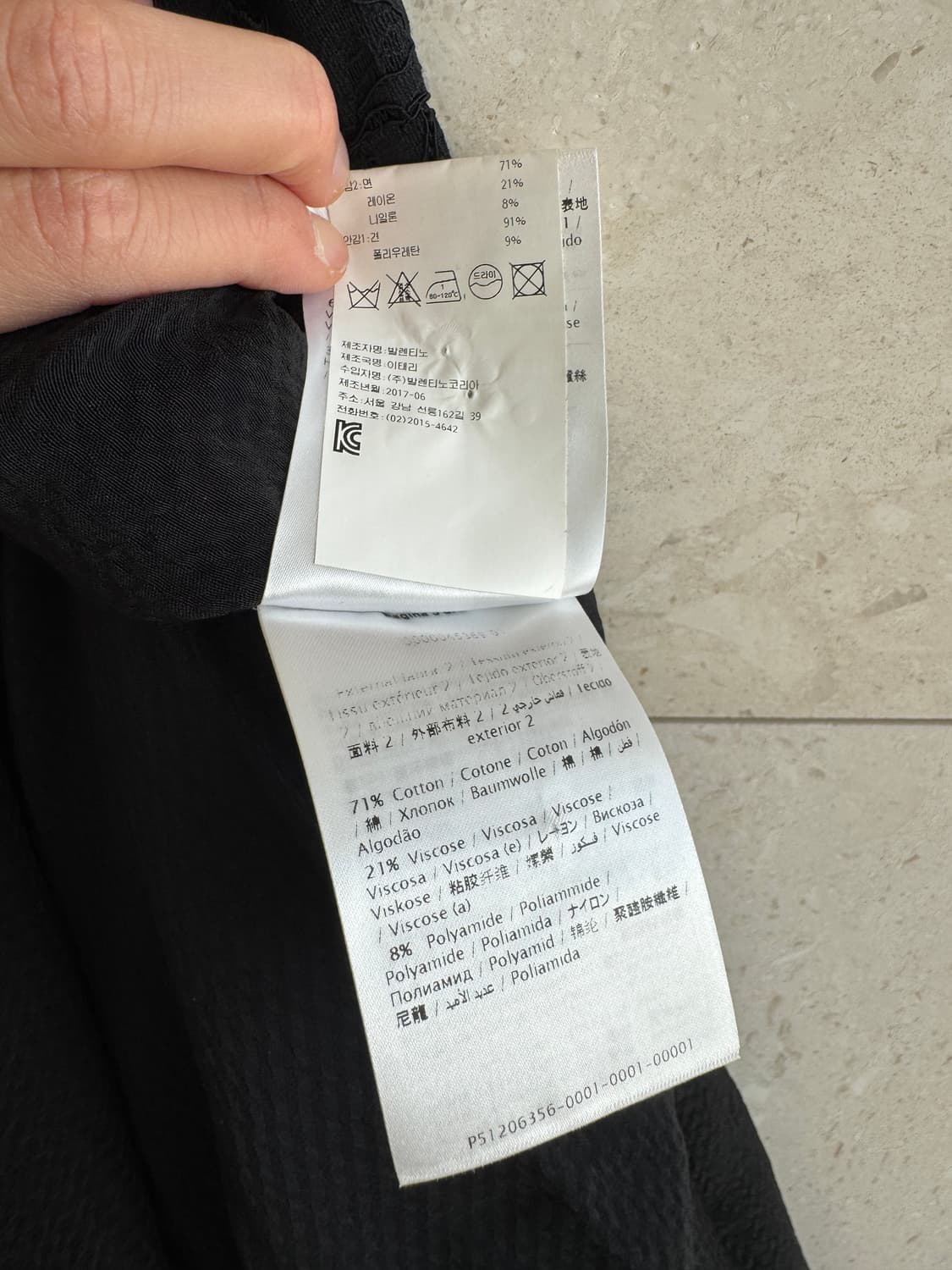 발렌티노 Valentino 레이스 미디 원피스 38 블랙  상품이미지5